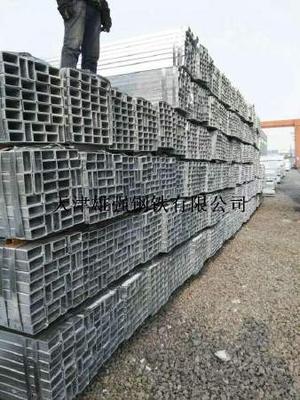 热镀锌方矩管